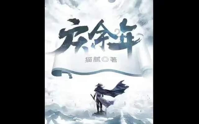 深度交流,畅享国考报名“冷热不均”,400个岗位无人报考,背后的原因是什么呢?问答乐趣