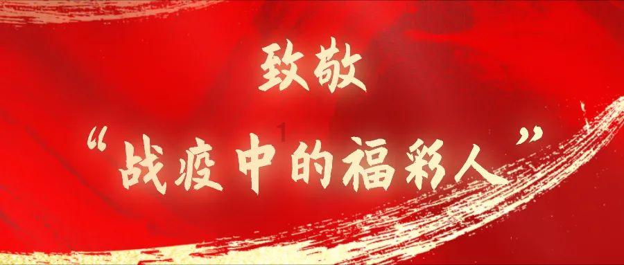 9170官方金沙入口